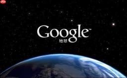谷歌地球实时天气图层体验入口_谷歌卫星地图云层覆盖观测链接