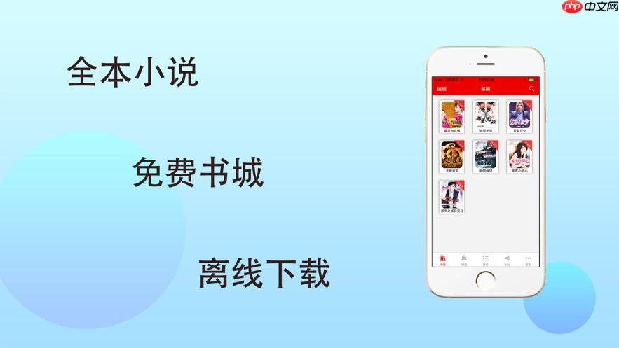 趣书网downbook官方入口_当书网bookdown电子书地址