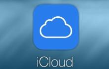 iCloud官网怎么进_iCloud官方网站进入方法指南