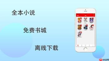 趣书网downbook免费链接_当书网bookdown小说下载入口