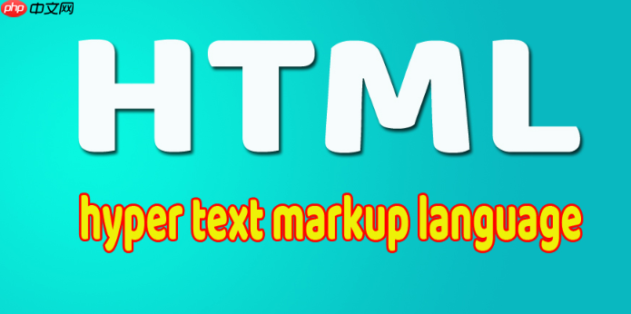 HTML文档结构怎么创建_HTML基本文档结构搭建教程