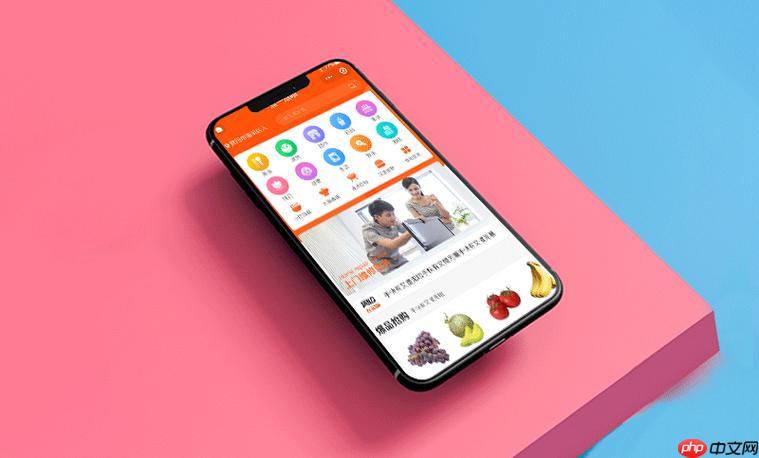 苹果官网登录步骤详解-如何进入苹果官方账号页面