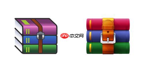 winrar怎么分卷压缩z01_分卷压缩操作及z01文件生成步骤