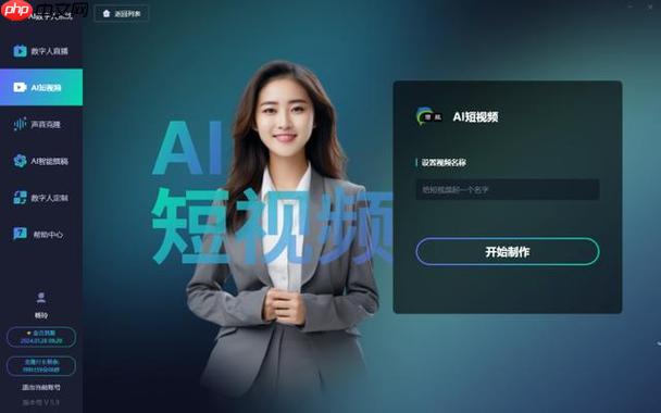ai视频解说脚本优化技巧用midjourney_ midjourney优化ai视频解说脚本完整步骤