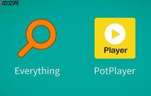 Everything所有事情用英語怎么說_Everything軟件名稱英文表達(dá)參考