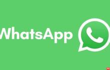 WhatsApp視頻通話高清入口-WhatsApp語音通話中文官網(wǎng)教程