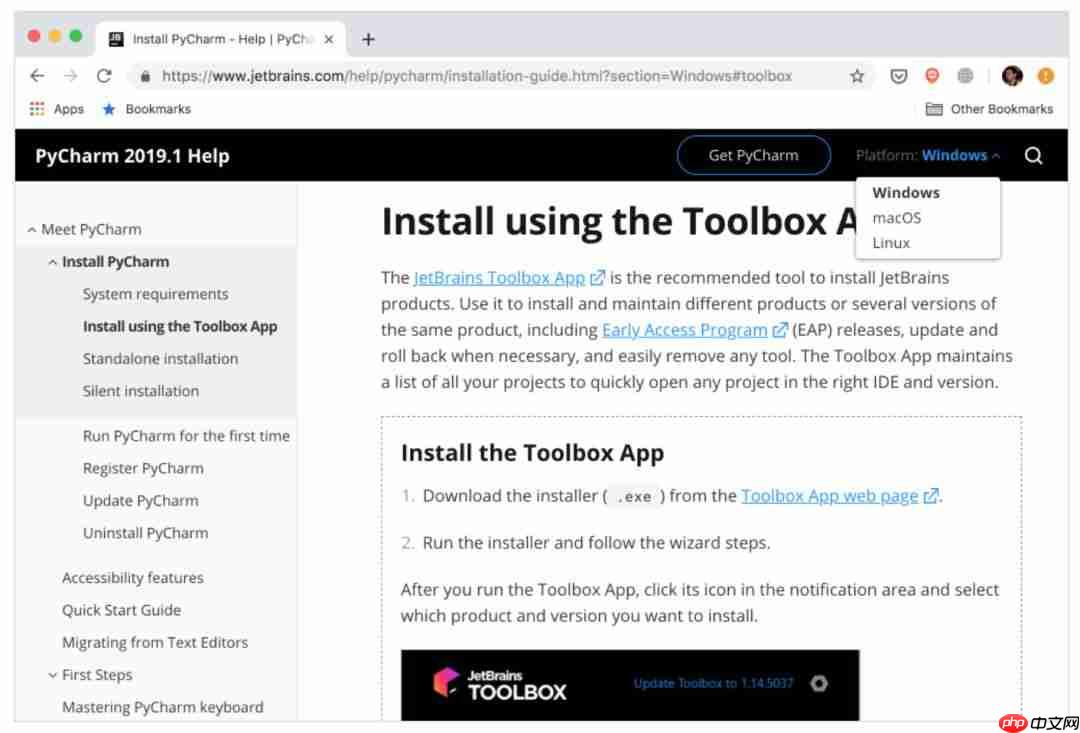 人生苦短,我用PyCharm