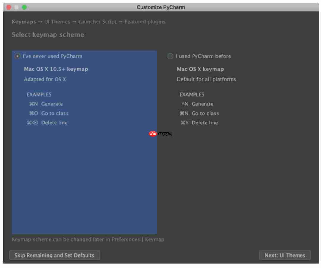 人生苦短,我用PyCharm