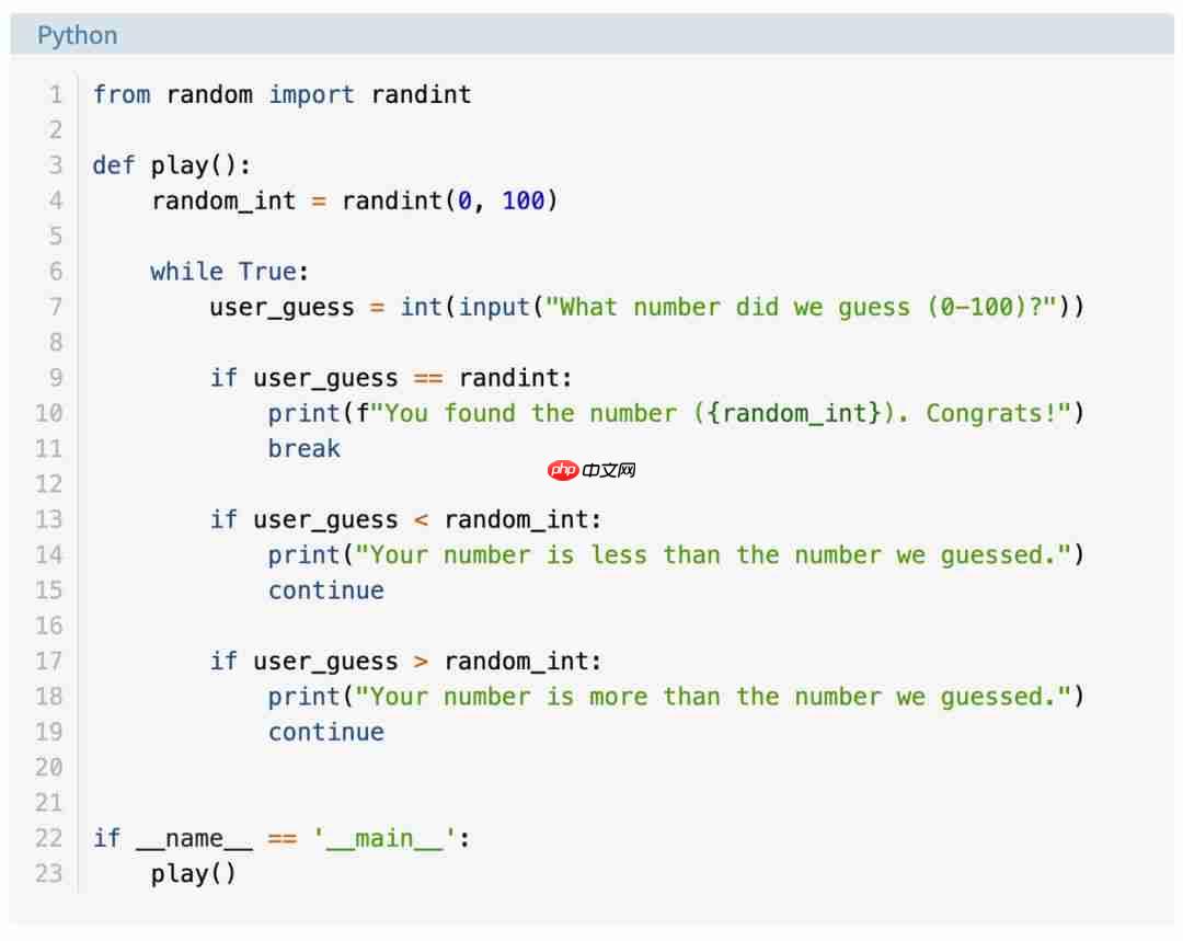 人生苦短,我用PyCharm