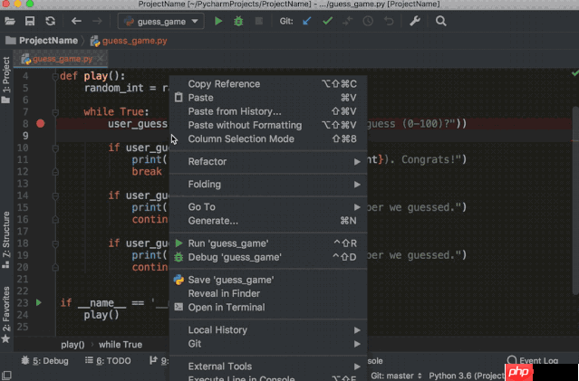 人生苦短,我用PyCharm