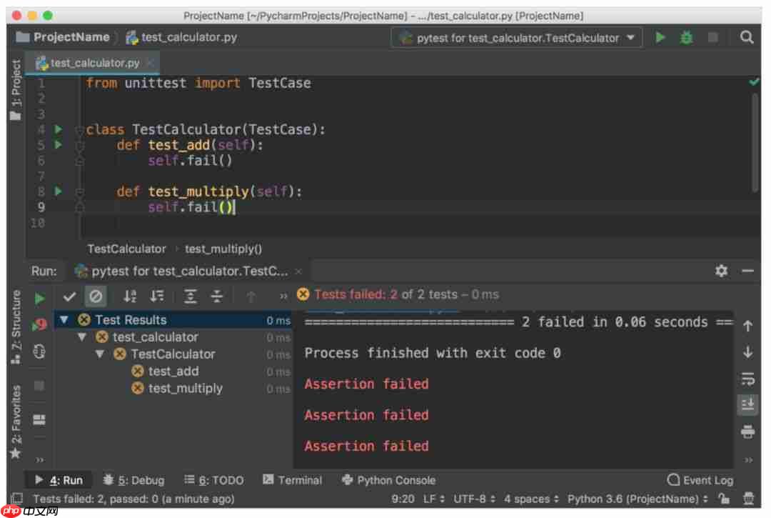 人生苦短,我用PyCharm