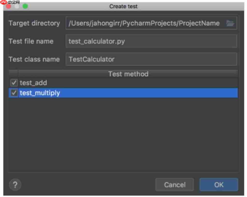 人生苦短,我用PyCharm