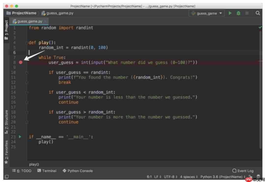 人生苦短,我用PyCharm