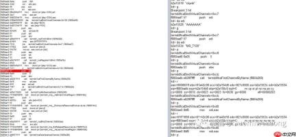 CVE-2019-0708-PoC-Hitting-Path