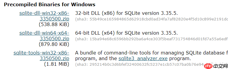 VBA与数据库——添加新的数据库驱动程序