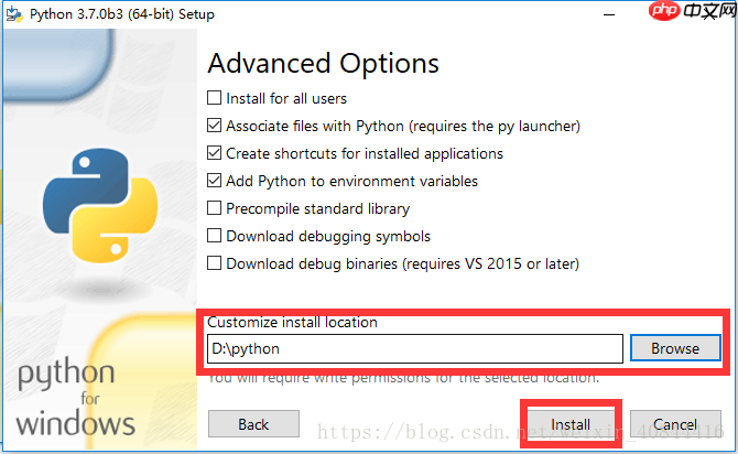 python安装教程(Windows系统,python3.7为例)