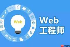 uni-app横屏和竖屏模式的切换和处理