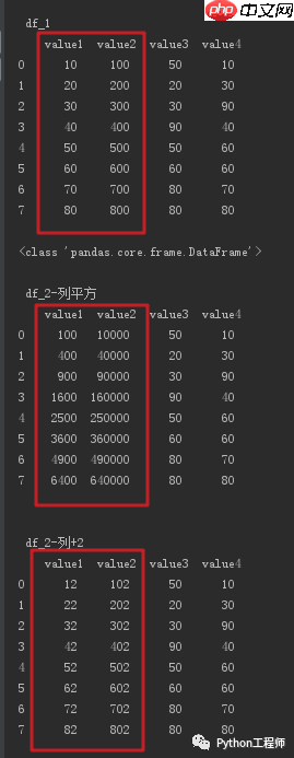 Python-科学计算-pandas-17-对某些列或行运算