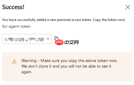 [Azure DevOps] 如何安装并配置 Build Agent