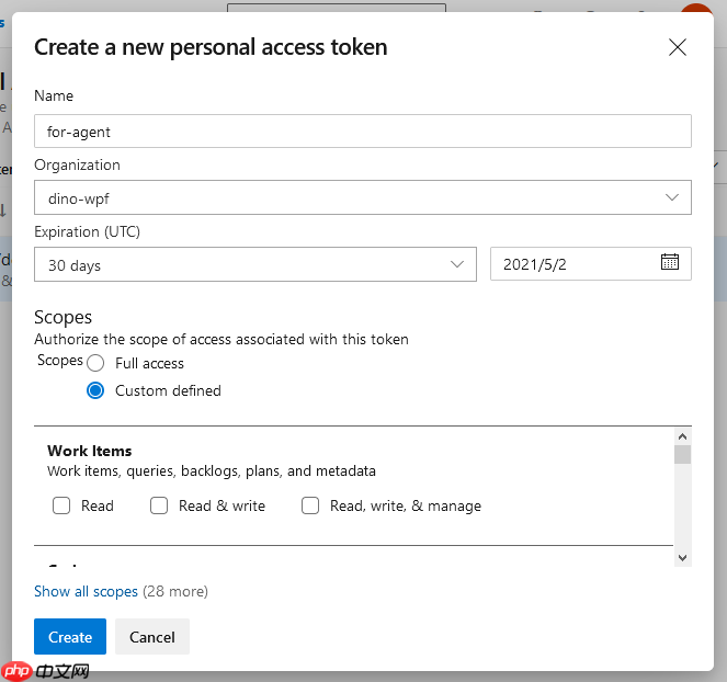 [Azure DevOps] 如何安装并配置 Build Agent