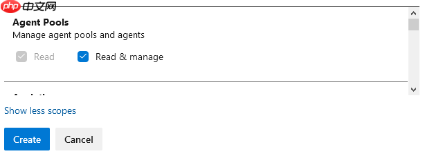 [Azure DevOps] 如何安装并配置 Build Agent