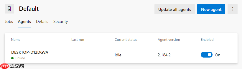 [Azure DevOps] 如何安装并配置 Build Agent