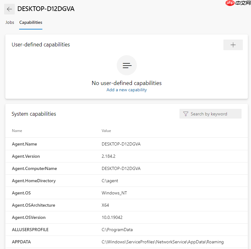 [Azure DevOps] 如何安装并配置 Build Agent