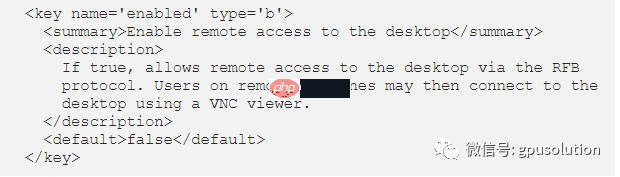 笨鸟手册（6）：如何远程访问Jetson NANO