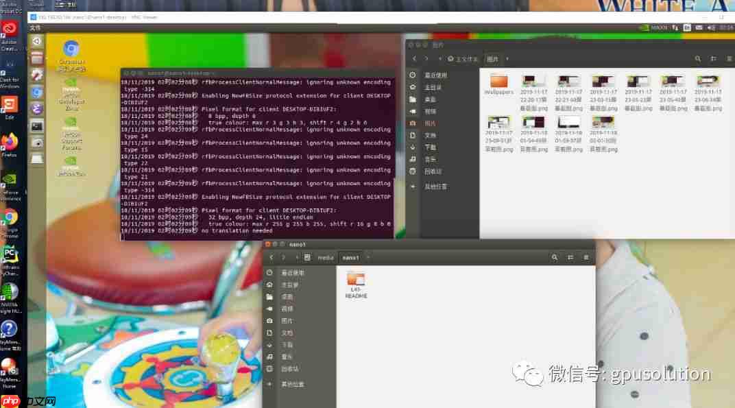 笨鸟手册（6）：如何远程访问Jetson NANO
