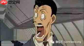 儿童节礼物-BlueKeep漏洞POC恐怖来袭