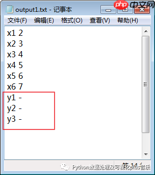 【项目实战】自定义计算公式-01-开启篇
