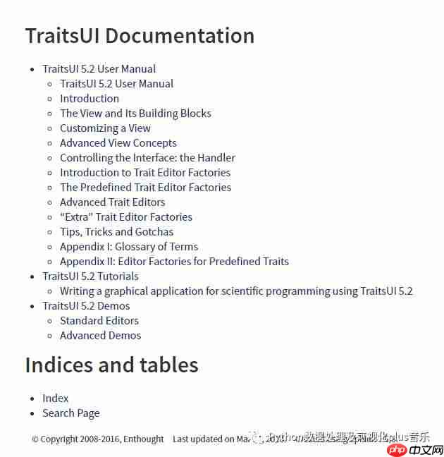 【项目实战】自定义计算公式-01-开启篇