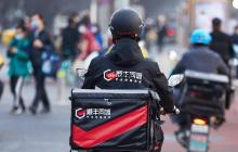 同城顺丰外套怎么买_顺丰同城骑手工服购买与申领方法