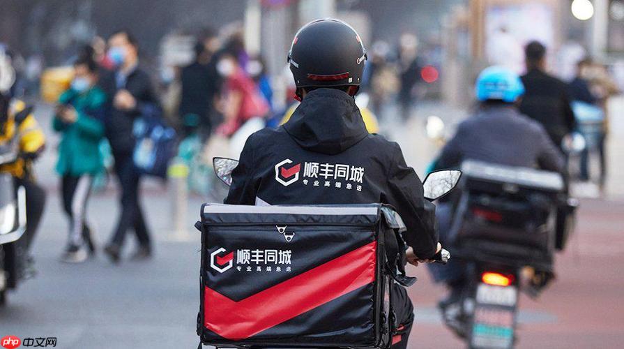 同城顺丰外套怎么买_顺丰同城骑手工服购买与申领方法 同城顺丰外套怎么买_顺丰同城骑手工服购买与申领方法
