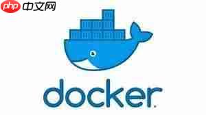 「第一部:容器和Docker」(3) Docker相关术语