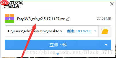 实现RTSP摄像机进行网页直播和微信直播的技术方案:EasyNVR更新方法