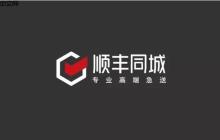 顺丰同城怎么暂停配送_顺丰同城骑手临时休息与请假设置