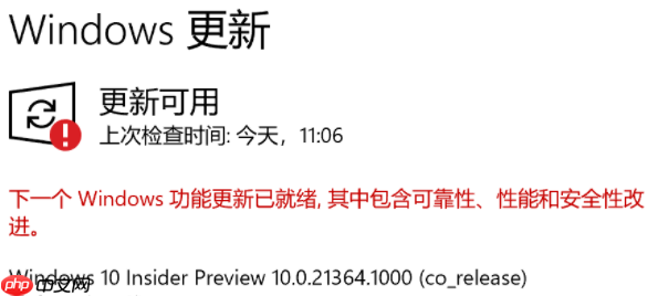 你管这玩意叫双系统？直接在 Windows 上体验 Linux