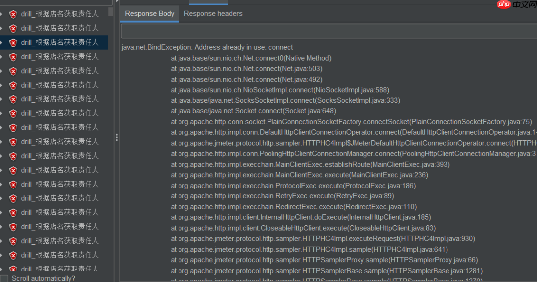 Jmeter压测serverless接口,端口占用问题