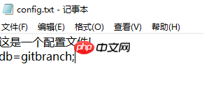 Git for Windows之分支管理、分支合并、解决分支冲突