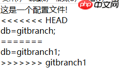 Git for Windows之分支管理、分支合并、解决分支冲突