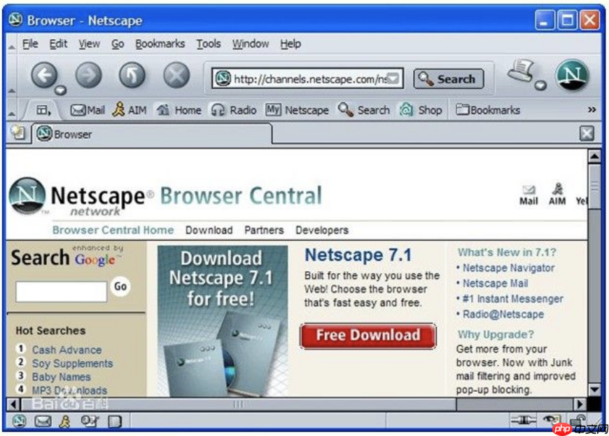 Windows 11，一个新功能，一场新屠杀！
