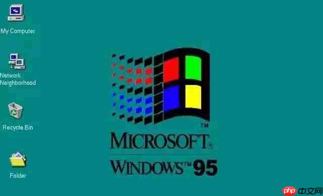 windows这么多年了系统为什么还是不稳定？