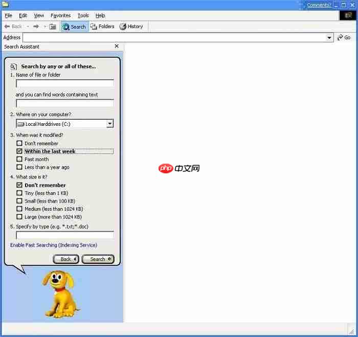Window XP 源码泄露！网友发现隐藏功能和趣味细节