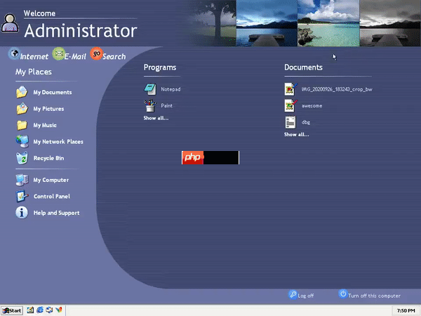 Window XP 源码泄露！网友发现隐藏功能和趣味细节