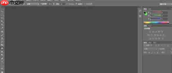 Photoshop CS6怎么使用油漆桶-Photoshop CS6使用油漆桶的方法