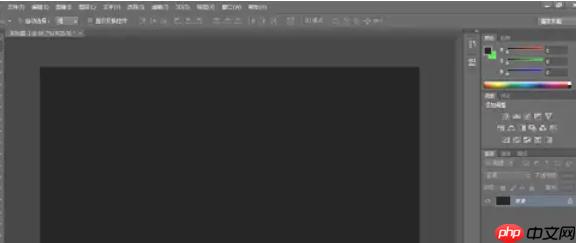 Photoshop CS6怎么使用油漆桶-Photoshop CS6使用油漆桶的方法
