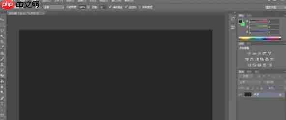 Photoshop CS6怎么使用油漆桶-Photoshop CS6使用油漆桶的方法
