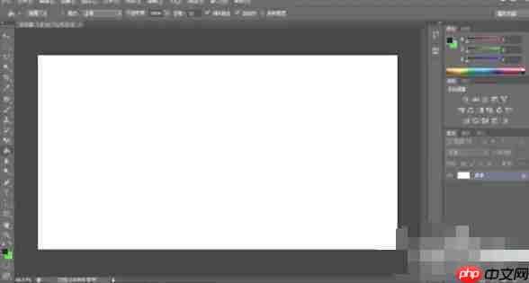 Photoshop CS6怎么使用油漆桶-Photoshop CS6使用油漆桶的方法