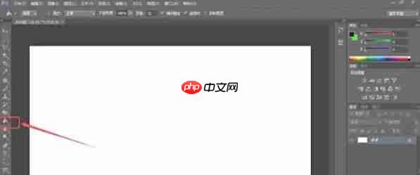 Photoshop CS6怎么使用油漆桶-Photoshop CS6使用油漆桶的方法